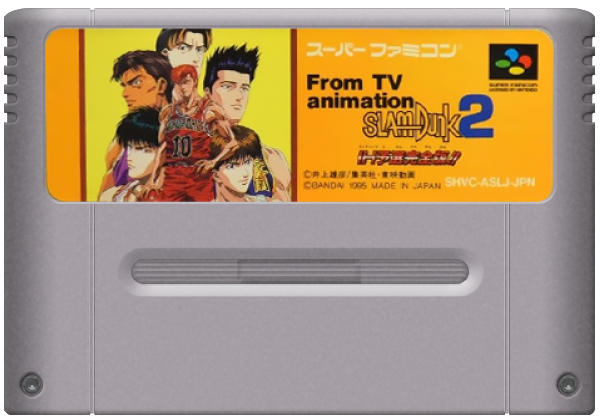 Slam Dunk 2 media 5 for Super Famicom